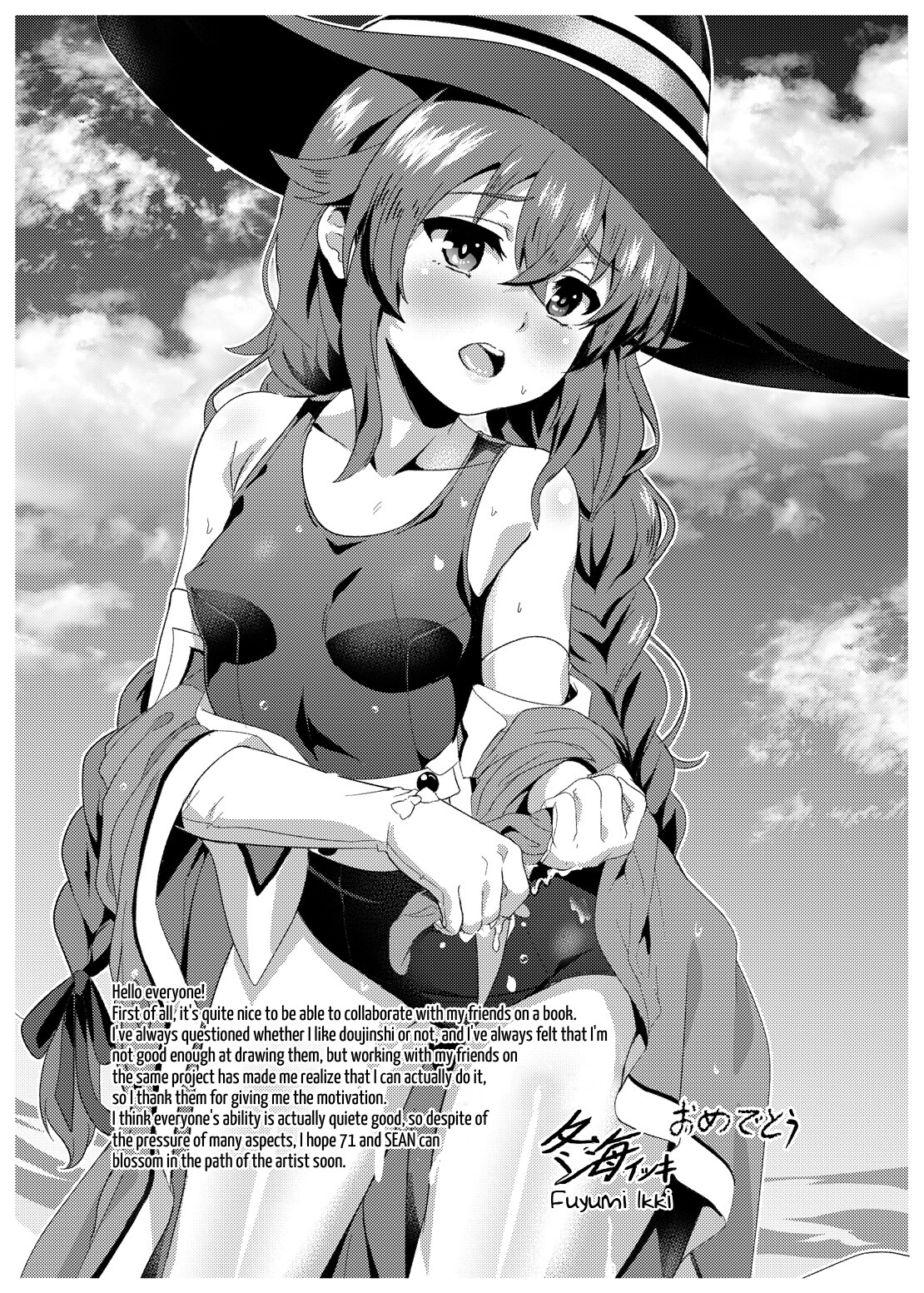 Hentai Manga Comic-Roxy-sensei's King Rank Water Magic Instruction Class-Read-35